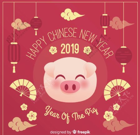 2019年猪年新年快乐