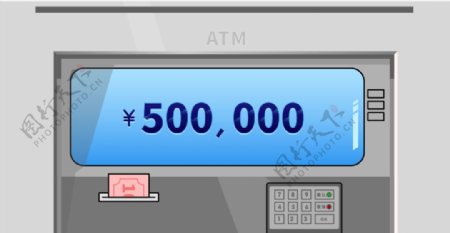 矢量ATM机