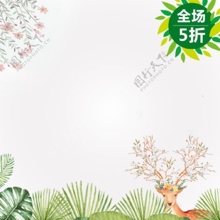 暖色调春季上新卡通植物简洁背景产品主图