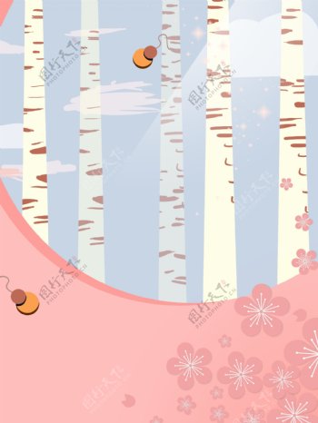 手绘树木粉色日历封面背景素材