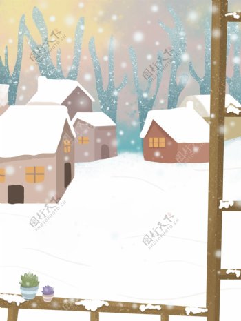 彩绘小雪节气雪地背景设计