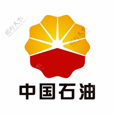 中国石油石化logo