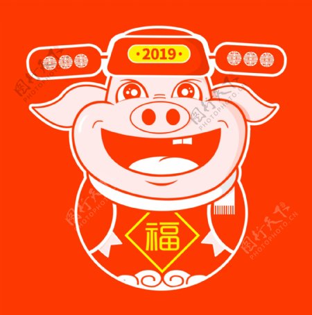 2019元旦新年送福猪
