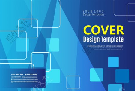 科技蓝色电子工业产品画册封面设计