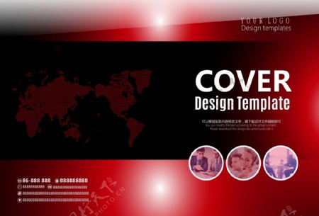 大气红色工业电子产品册宣传画册封面设计