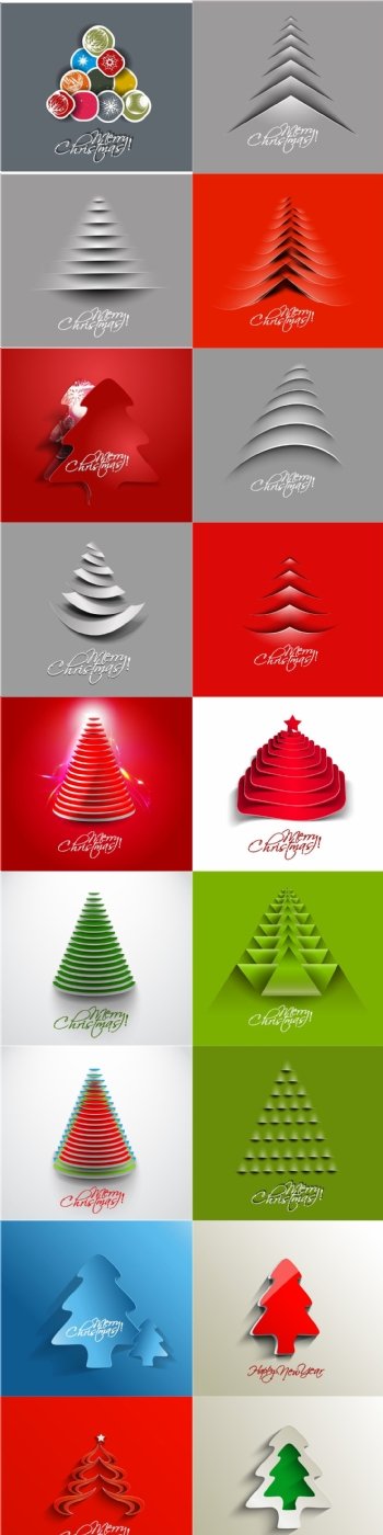 创意微立体圣诞树标志新年背景矢量素材