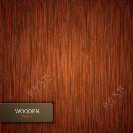 红木木板木纹