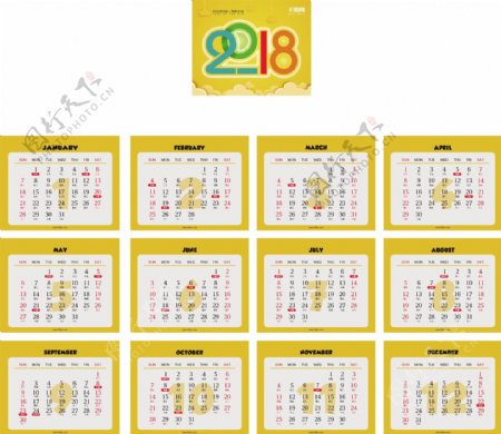 黄色2018年台历日历模板