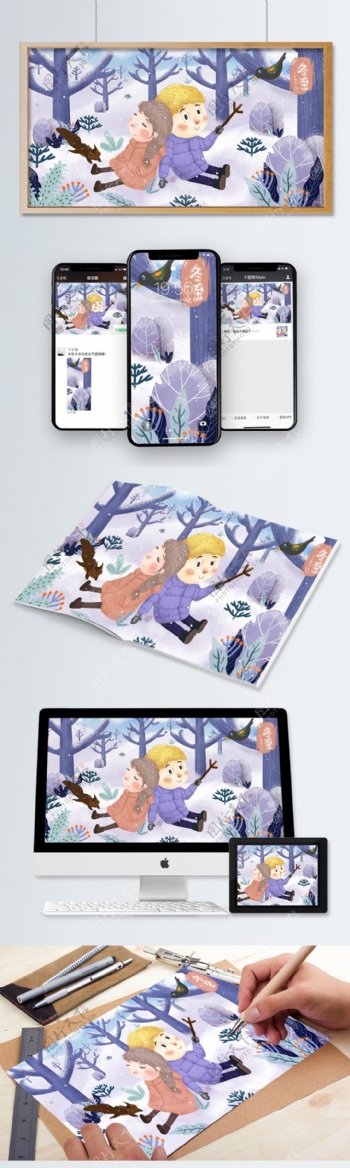 冬至孩童游玩童话森林唯美雪景原创手绘插画