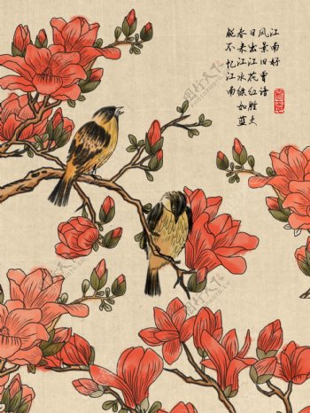 中国风水墨国画花鸟插画
