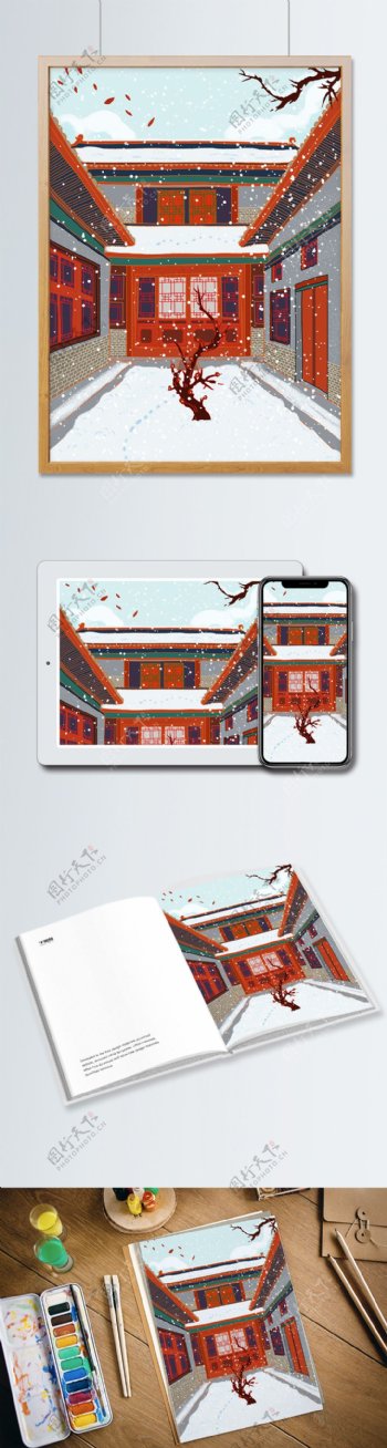 古建筑中国风新年下雪场景插画