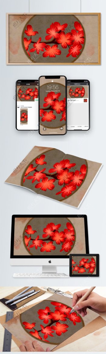 中国风红梅景物插画手绘海报插画壁纸