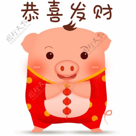 2019猪年卡通ip表情包小猪猪猪萌萌