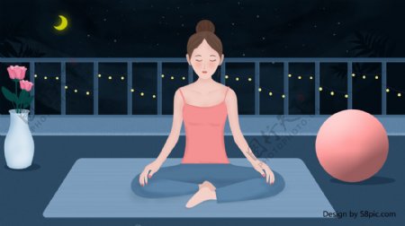 唯美夏季星空夜晚瑜伽健身女孩插画