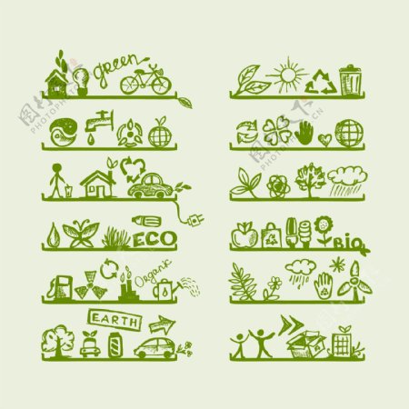 绿色环保资源节能矢量