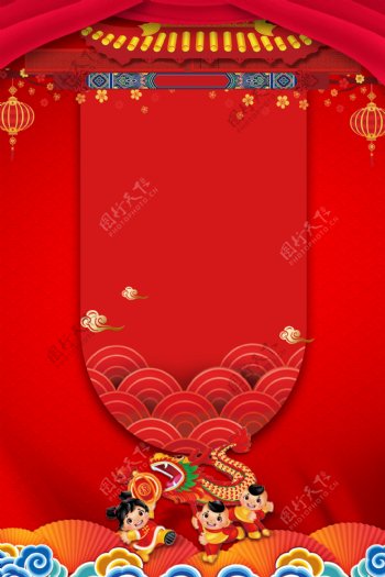 红色喜庆古典节日背景