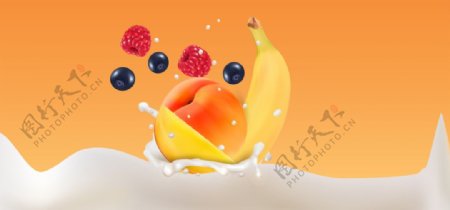 淘宝矢量卡通水果牛奶苹果香蕉橙色海报背景