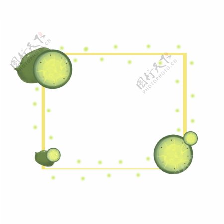 手绘卡通Q版水果柠檬边框