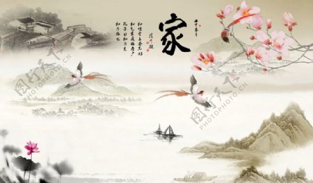 水墨中国风景装饰画