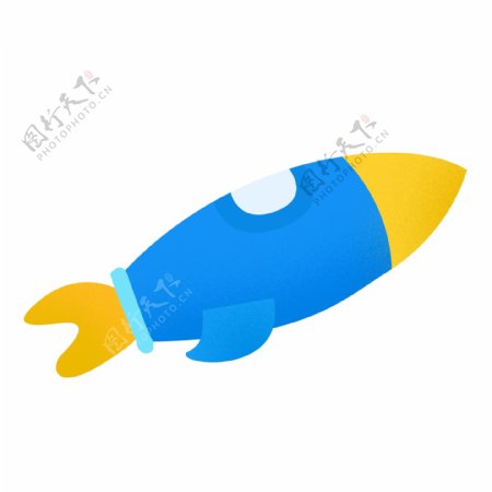 可爱插画风蓝色火箭