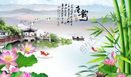 湖泊诗词风景竹文化壁画背景墙