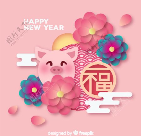 2019年粉色猪和花卉贺卡矢量