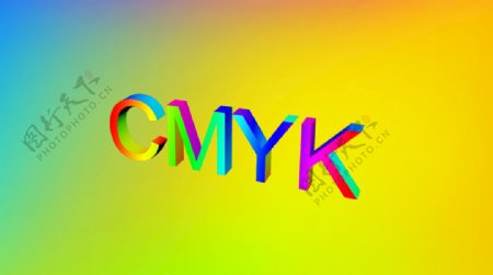 cmyk彩色3D字体设计