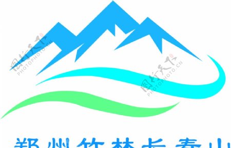 郑州竹林长寿山标志