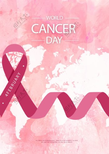 世界癌症日的粉红色飞溅公共服务海报