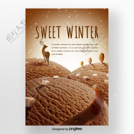 褐色圣诞节礼物巧克力冰淇淋公路的冬季甜味食品海报