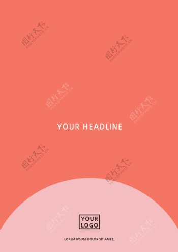 可爱清新简单的粉红色橙色文化和艺术创意抽象的个人专辑封面模板