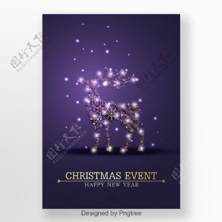 紫色美丽的圣诞节驼鹿海报