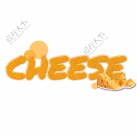 黄色切片乳酪小点艺术词设计