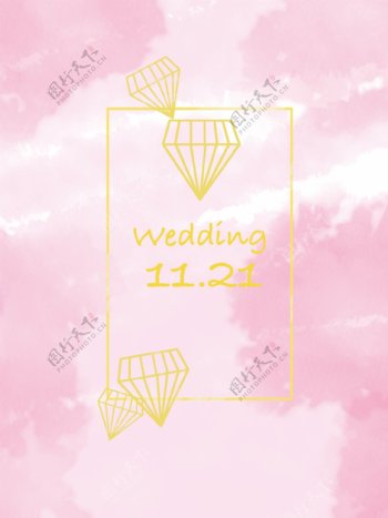 粉色温馨浪漫婚礼背景海报