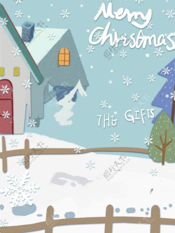 手绘圣诞节雪地小屋背景设计