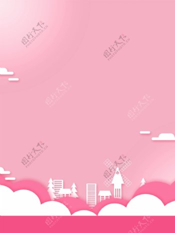 纸片风手绘城市粉色背景素材