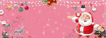 圣诞节粉色手绘电商海报背景
