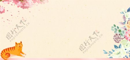 桃花节水彩质感纹理粉banner