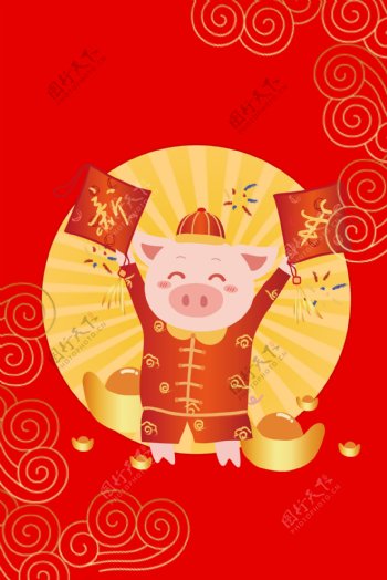 烫金红色新年签喜庆猪年背景海报
