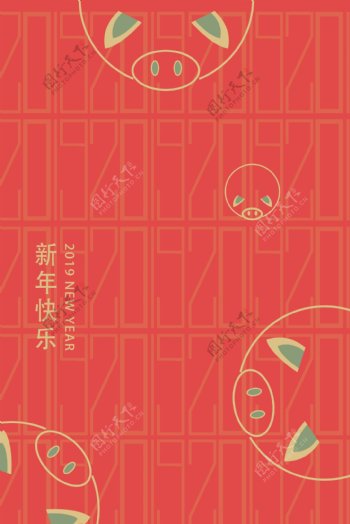 猪年花纹底纹新年2019红色背景海报
