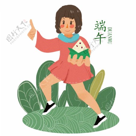 端午节吃粽子习俗手绘插画