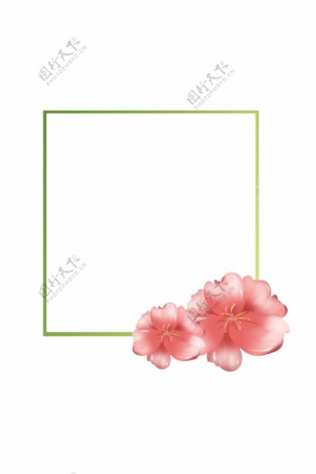 粉色花瓣手绘装饰边框