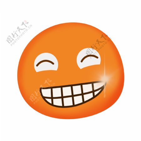 橙色卡通笑脸插画