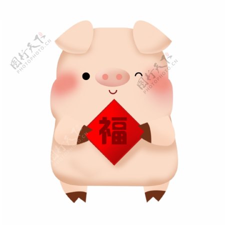 可爱3D猪卡通拿福字插画png素材