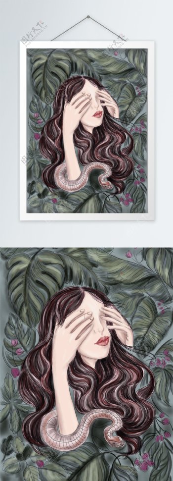 手绘植物背景蛇蝎美女时尚插画图案