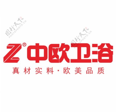 中欧卫浴logo广东
