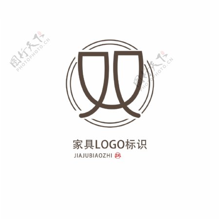 简约大气家具logo标志