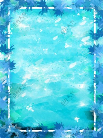 手绘质感蓝色水彩树叶纹理背景