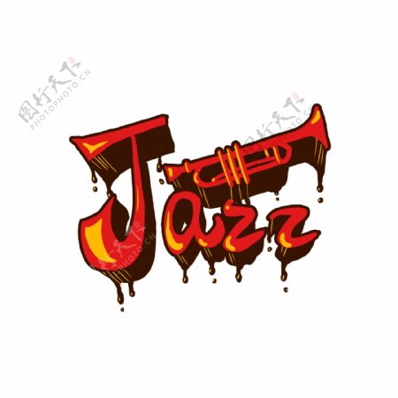 jazz涂鸦艺术字街头风小号