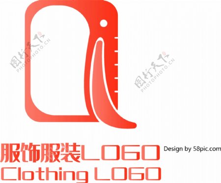 原创创意简约Q字大象服饰服装LOGO标志